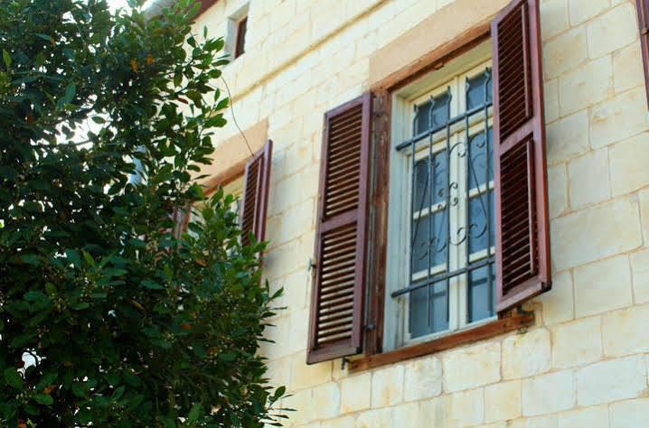 Haifa Guest House Экстерьер фото